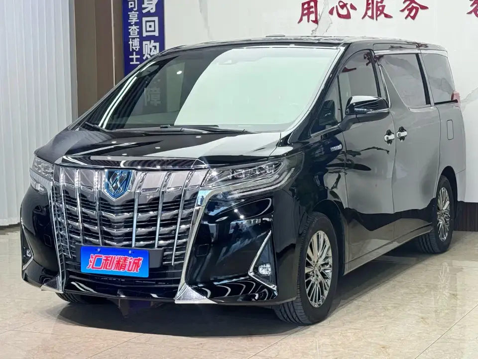 Toyota Alphard Hybrid 2.5L Premium 2021