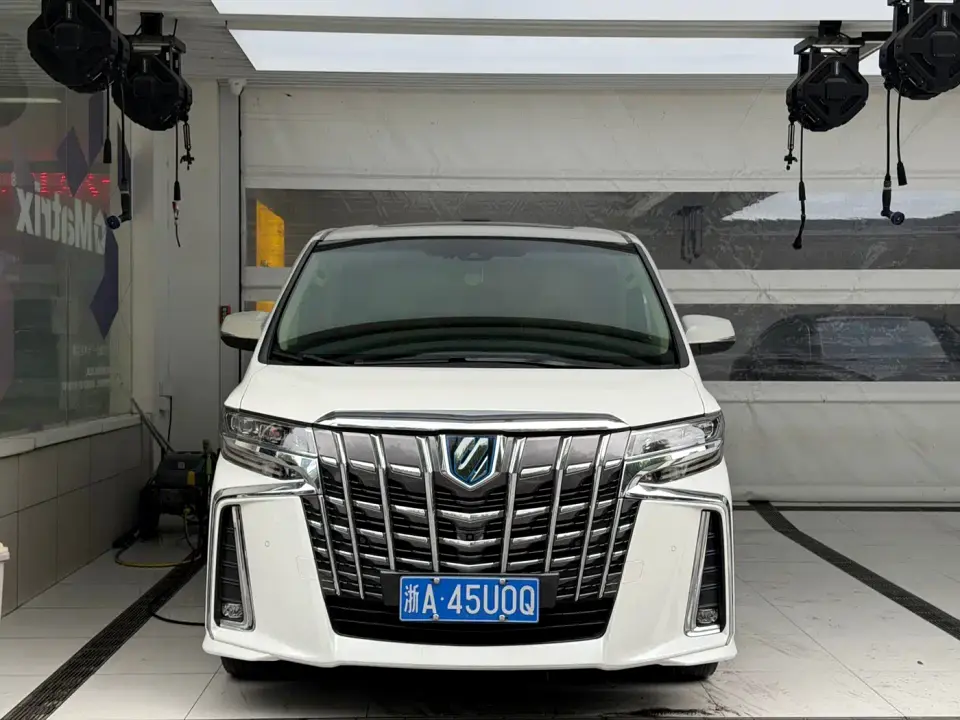 Toyota Alphard Hybrid 2.5L Luxury 2021
