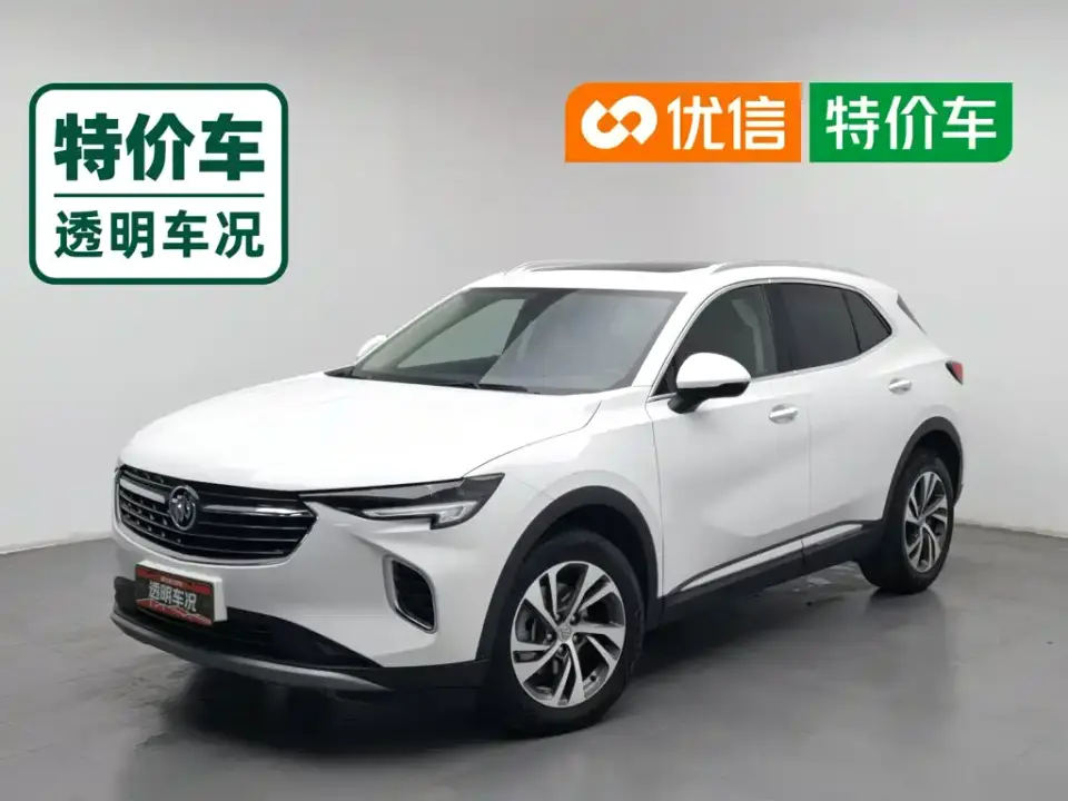 Buick Envision S Enclave S 652T 2WD Elite 2021