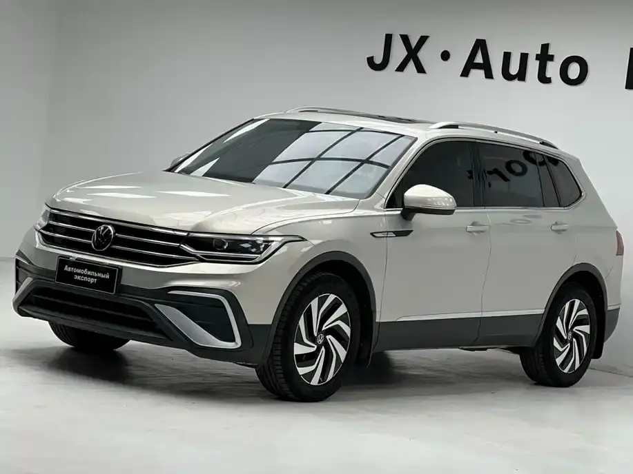Volkswagen Tiguan L 280TSI 2WD Trend Limited Edition 2023