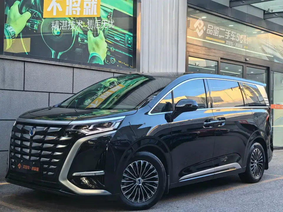 Denza D9 DM-i 945 Luxury 2023