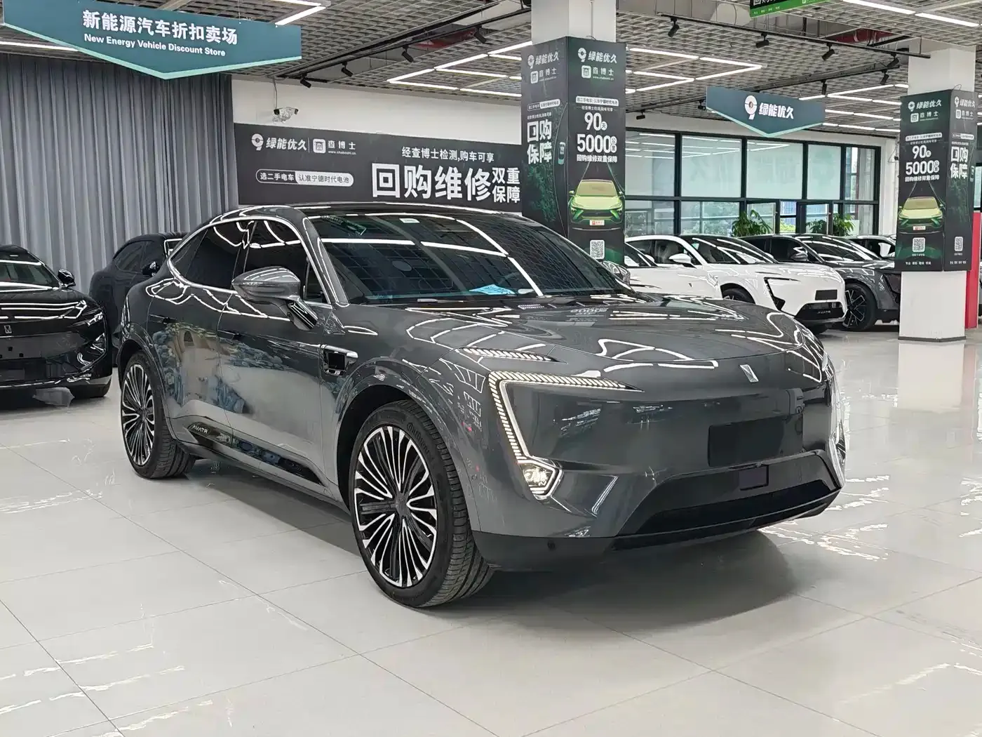 Avatr 11 Extended Range Dual Motor Luxury Edition 4-Seater 2023 — фото 3