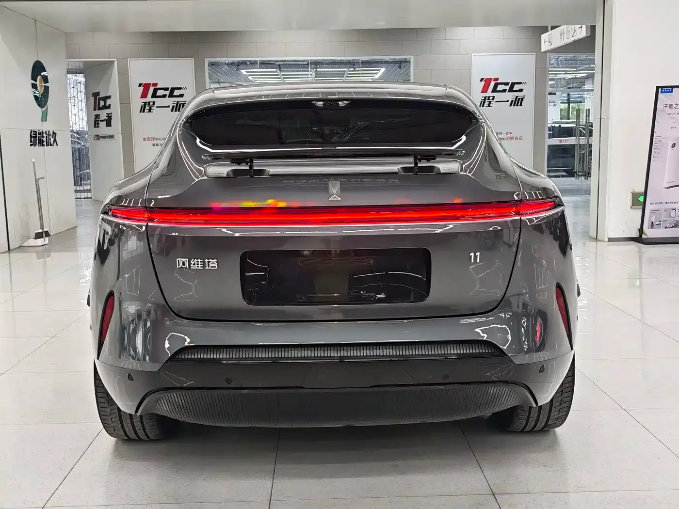 Avatr 11 Extended Range Dual Motor Luxury Edition 4-Seater 2023 — фото 20
