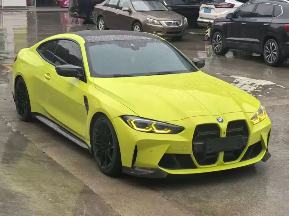 BMW M4 M4 Coupe Thunder Edition 2021