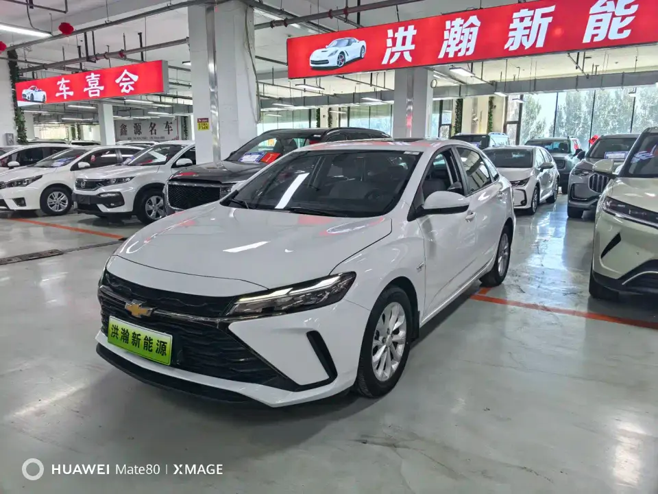 Chevrolet Monza 1.5L Dual-Clutch Enjoyment Edition 2022