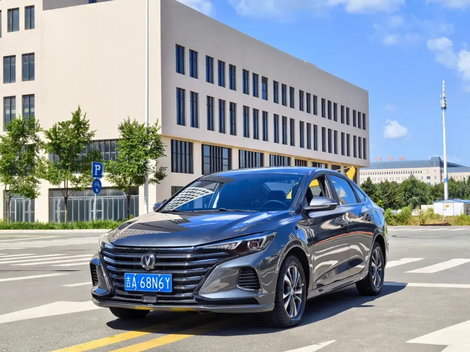Changan Eado PLUS 1.6L GDI CVT Luxury 2023