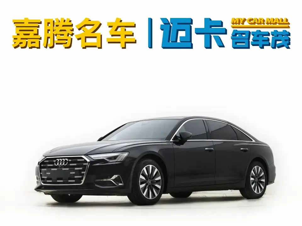 Audi A6L 45 TFSI Premium Elegance 2024