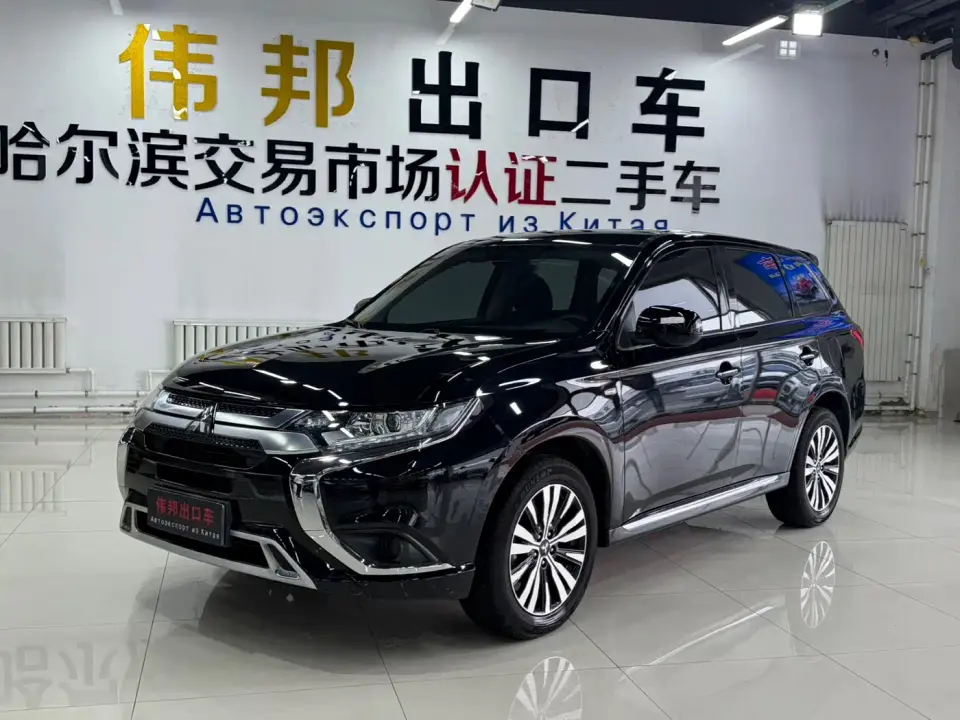 Mitsubishi Outlander 2.0L 2WD Smooth Ride Version 5-Seater 2023