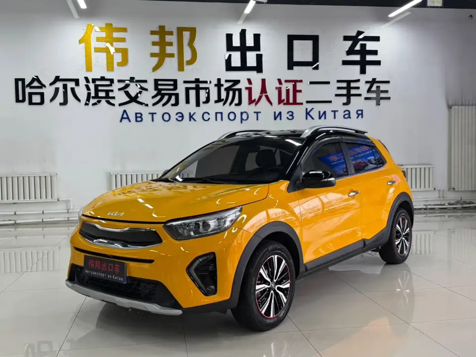 Kia KX1 1.4L CVT Fun Sunroof Version 2023