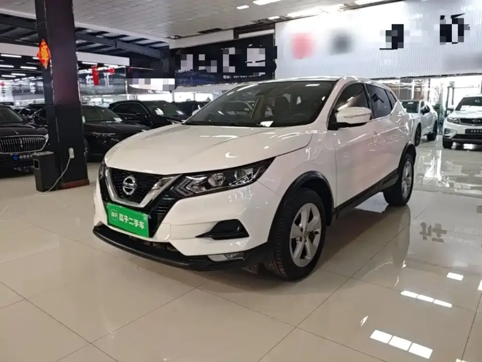 Nissan Qashqai 2.0L CVT XV Smart Edition 2023