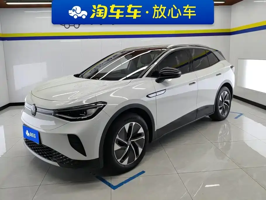 Volkswagen ID.4 CROZZ Model Year Pure Enjoyment Limited Edition 2023