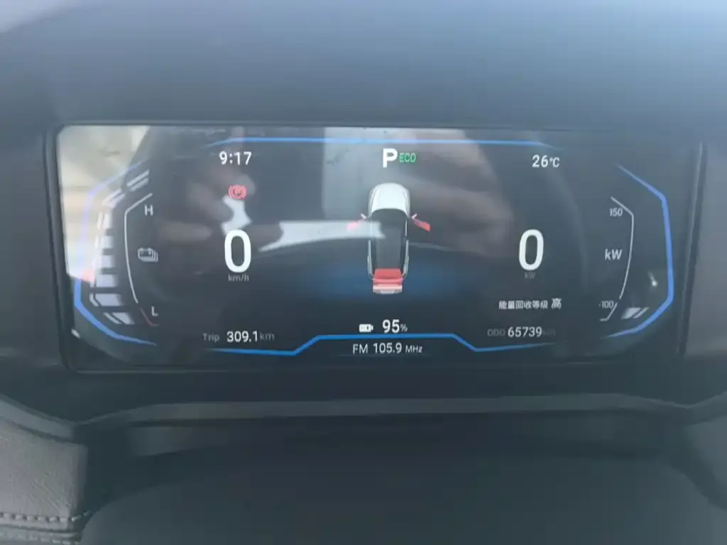 Cowin Xuanjie Pro EV 401km Joy Edition 2024 — фото 12