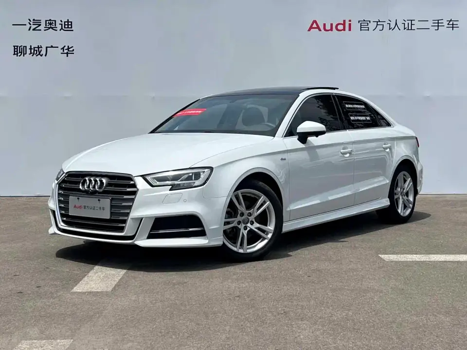 Audi A3 Limousine 35 TFSI Fashion China VI 2021