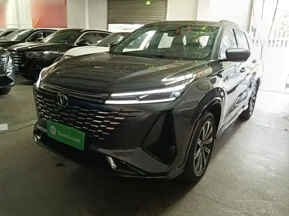 Changan CS75 PLUS 3rd Generation 1.5T Automatic Pilot Edition 2023