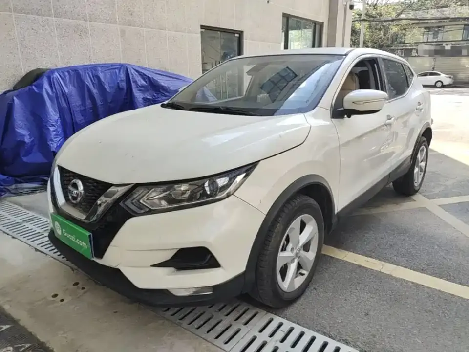 Nissan Qashqai 2.0L CVT XV Smart Edition 2022