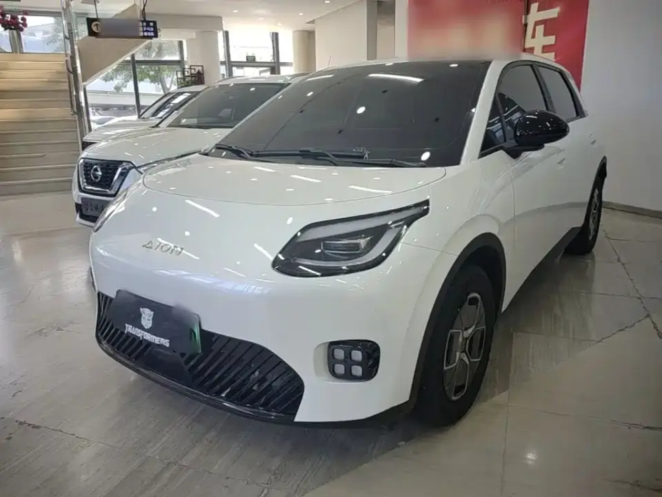Aion UT Model 330 Starlight Edition 2026