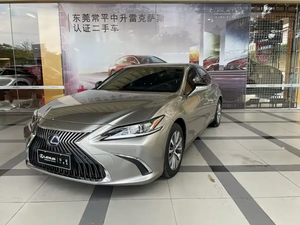Lexus ES Model 300h Excellence Edition 2020