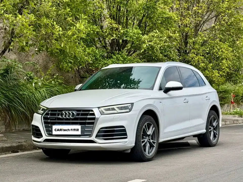 Audi Q5L 40 TFSI Prestige Fashion 2020