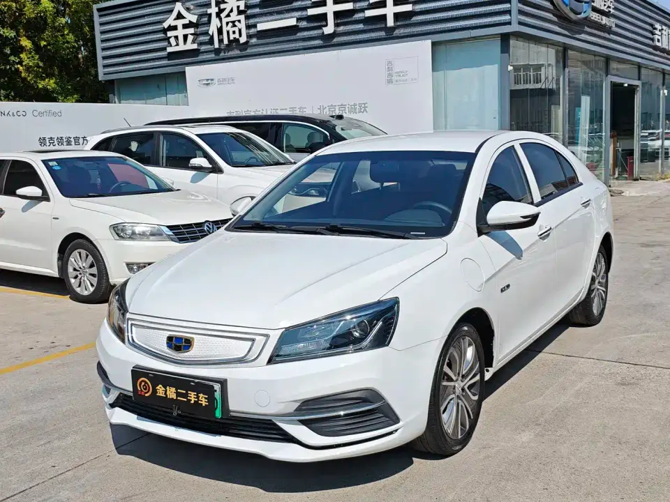 Geely Emgrand New Energy EV450 Progressive 2019
