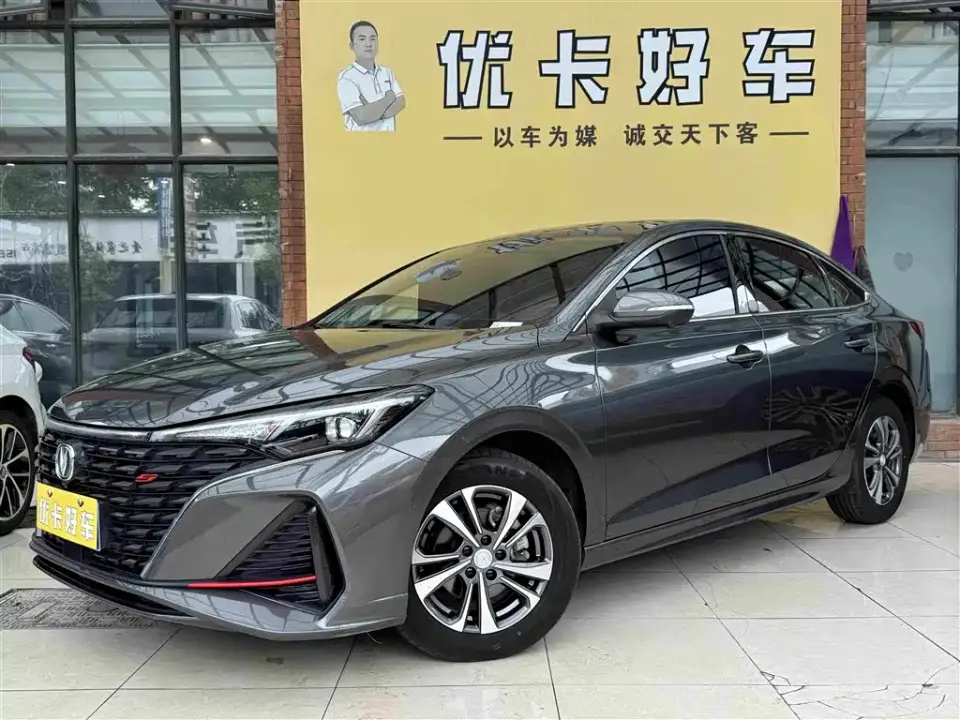 Changan Eado Enjoy Edition PLUS Blue Whale NE 1.4T GDI DCT Premium Edition 2023