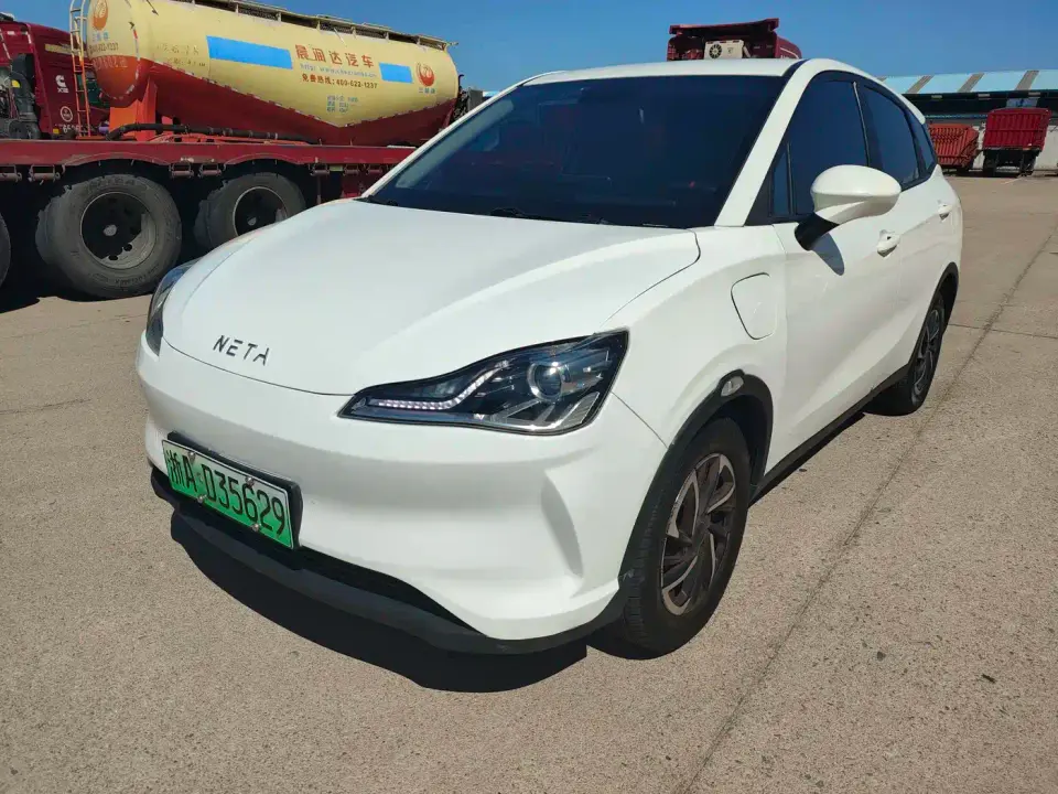 Neta Nezha V Witch Edition 2021