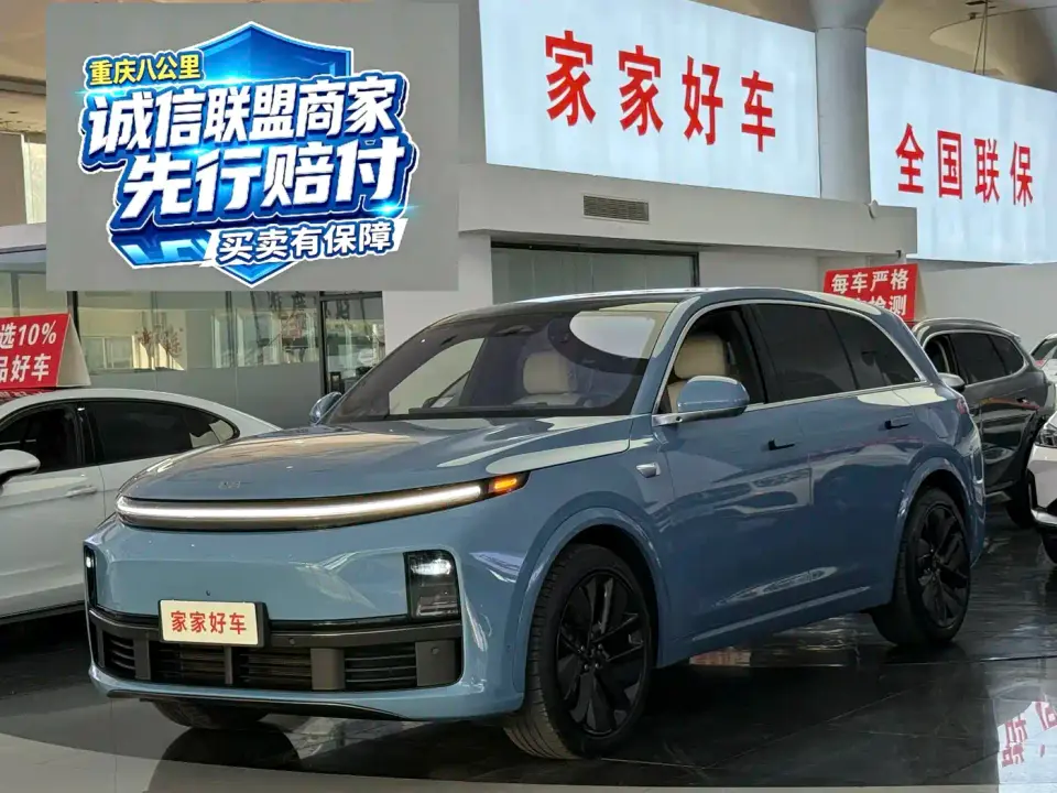 Li Auto L7 Pro 2023