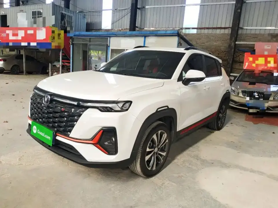 Changan CS35 PLUS Enjoyment Edition 1.4T DCT Luxury 2024