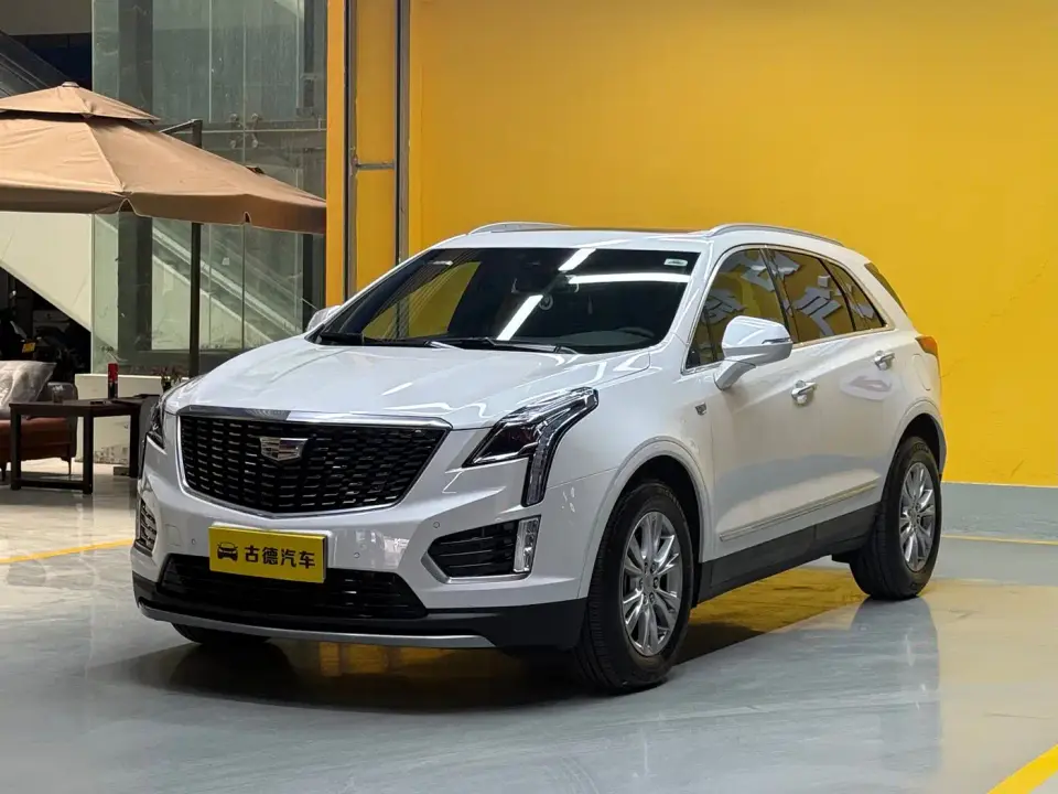 Cadillac XT5 2.0T 2WD Luxury Edition 2023