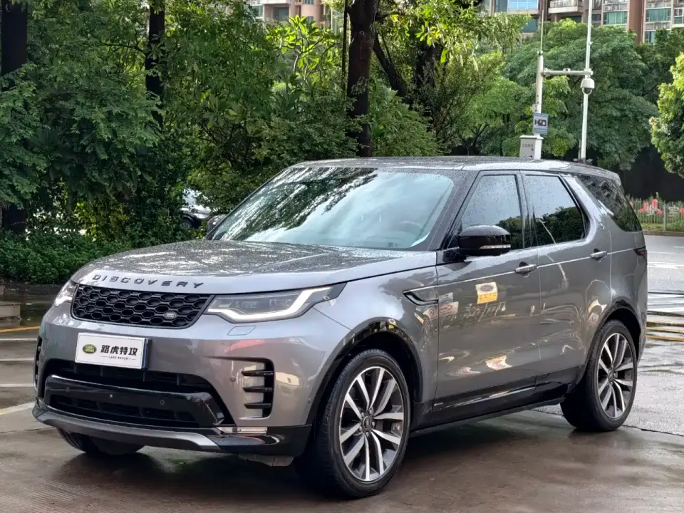 Land Rover Discovery 360PS R-Dynamic S 2021