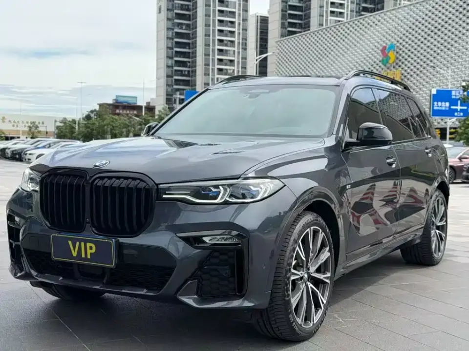 BMW X7 xDrive40i Executive M Sport Package 2020