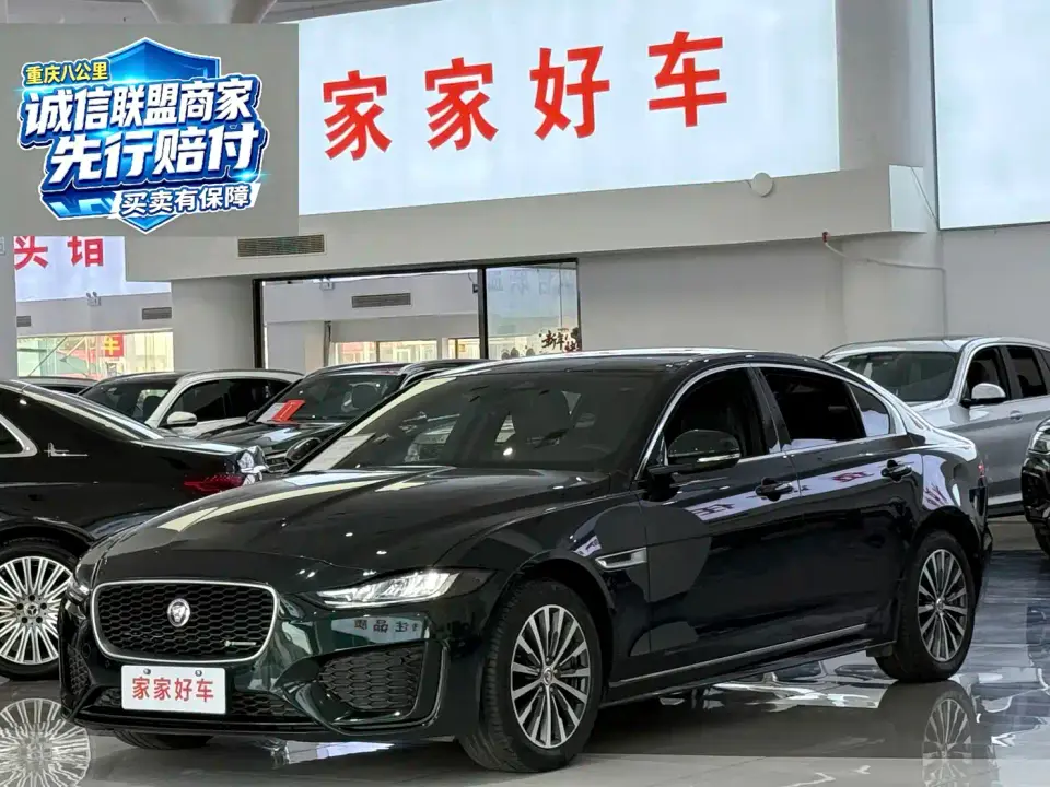 Jaguar XEL 2.0T 200PS R-DYNAMIC Youth Sport 2023
