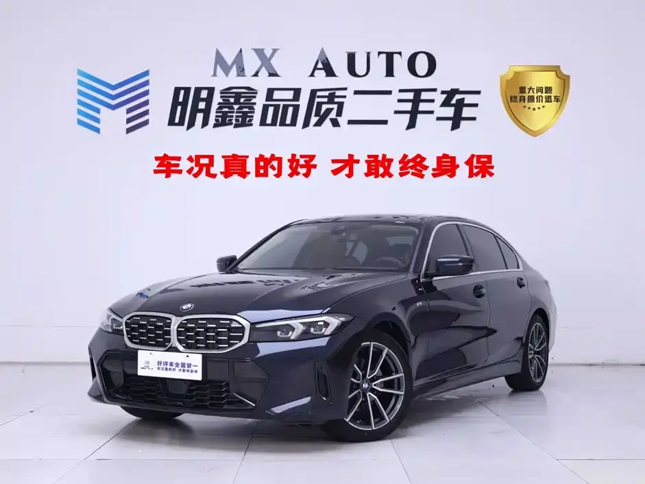 BMW 3 Series 325Li M Sport Package 2025