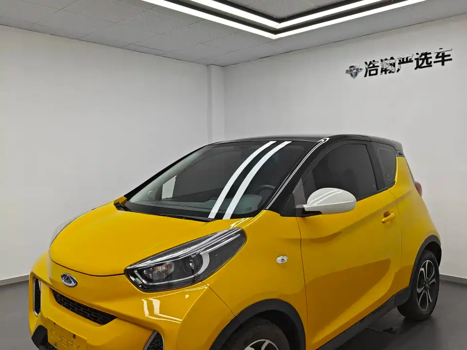 QQ New Energy Little Ant 150K Ant Fans Edition Ant Trend LFP 2021