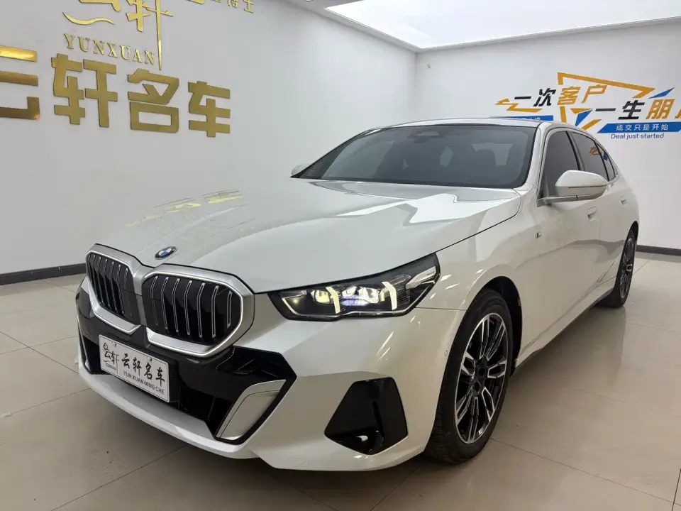 BMW 5 Series 525Li M Sport Package 2025