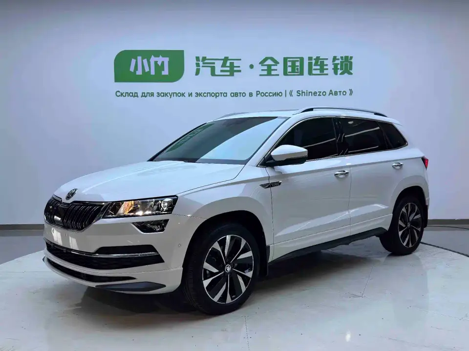 Skoda Karoq TSI280 Luxury Edition 2023