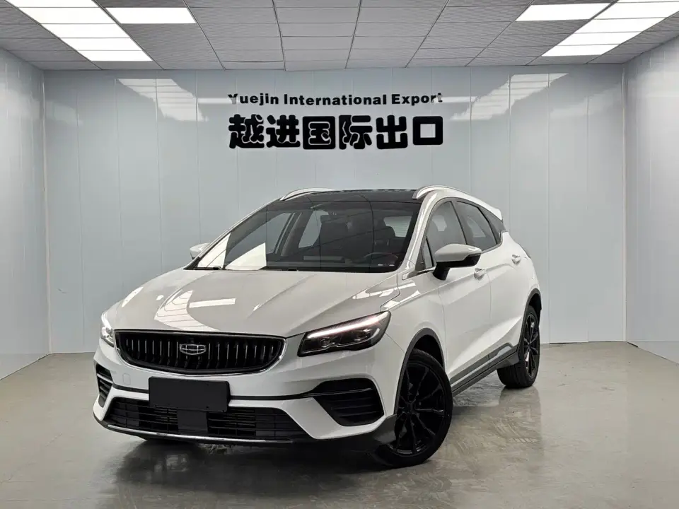 Geely Emgrand S 1.4T CVT Flagship 2022