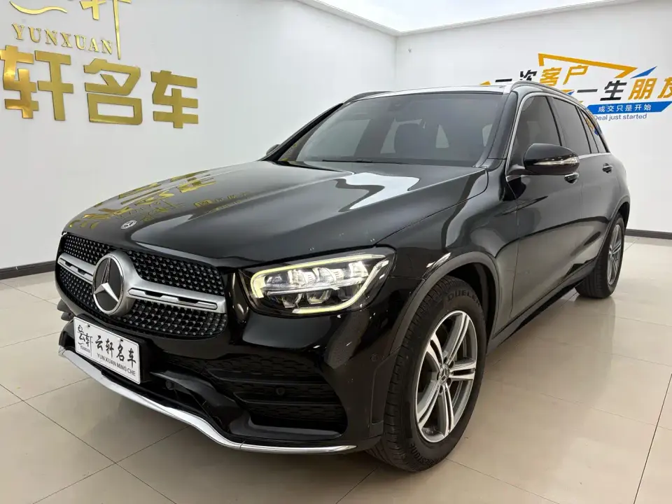 Mercedes-Benz GLC-Class GLC 260 L 4MATIC Luxury 2020