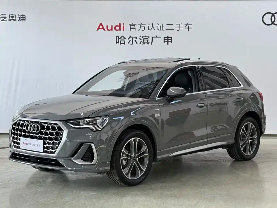 Audi Q3 40 TFSI Fashion Sport 2025