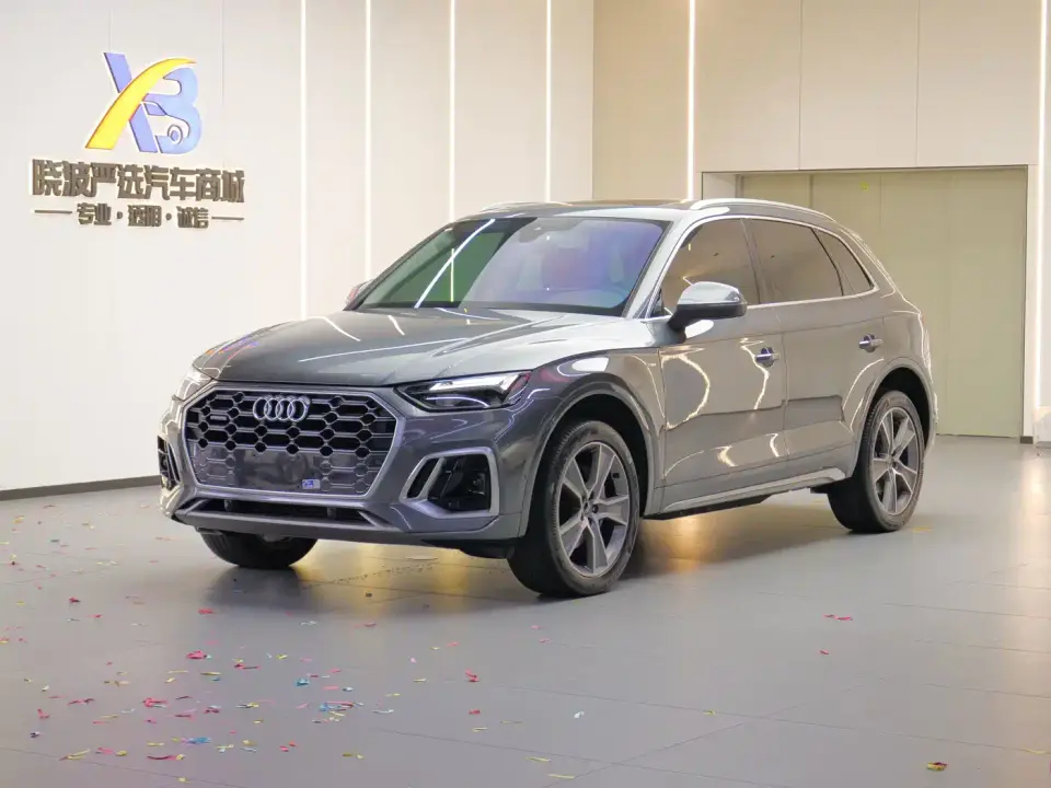 Audi Q5L Facelift 45T Luxury Dynamic 2022