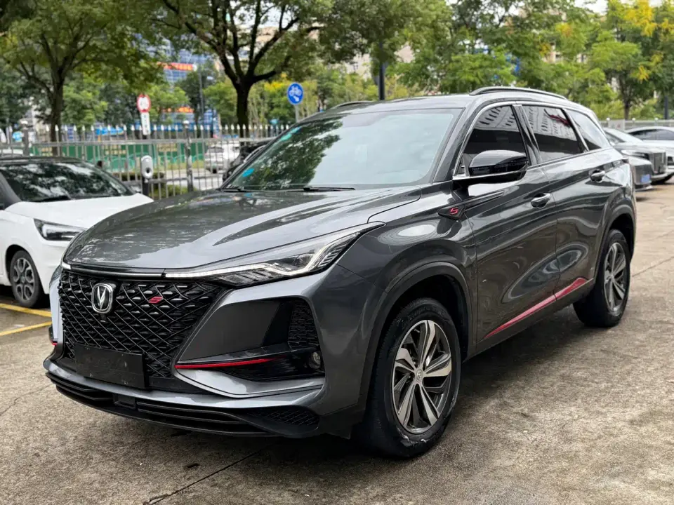 Changan CS75 PLUS 1.5T Automatic Luxury 2020