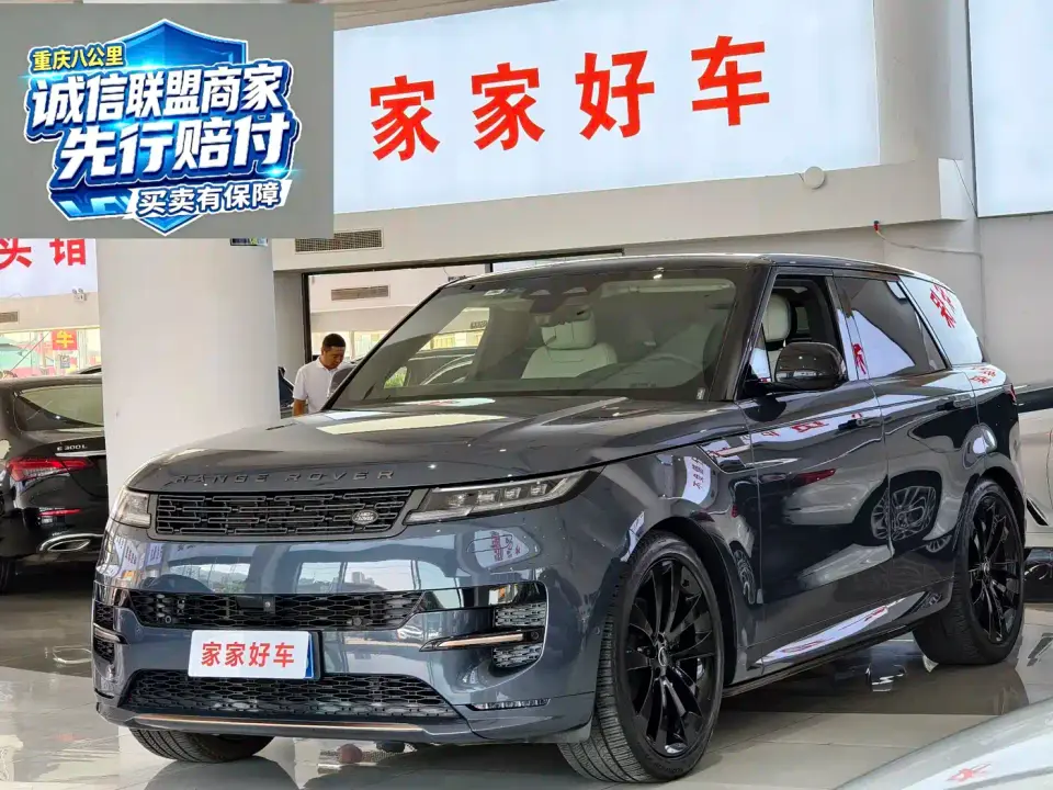 Land Rover Range Rover Sport 400PS Launch Edition 2023