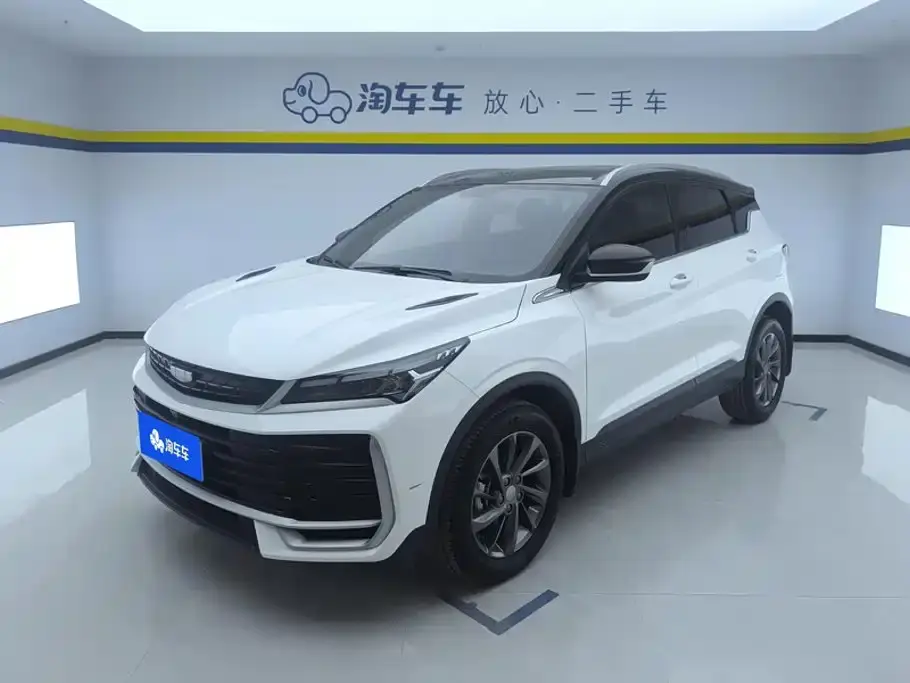 Geely Binyue Bin Yue L 1.5TD DCT Star Diamond 2025