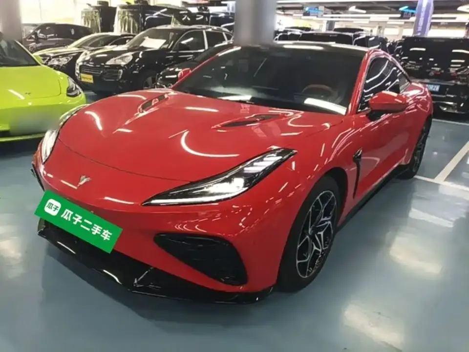 Neta Nezha GT Model 560 2023