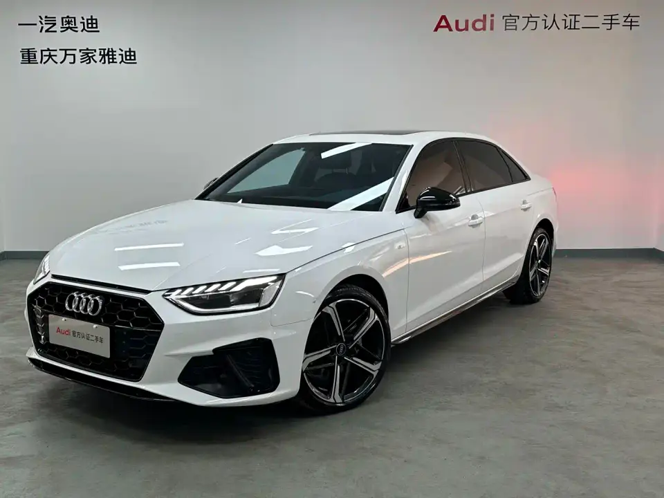Audi A4L 2 Million Celebration Edition 40 TFSI Luxury Dynamic 2025