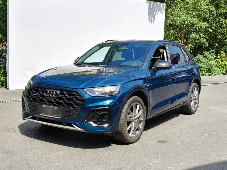 Audi Q5L 40T Luxury Dynamic 2022