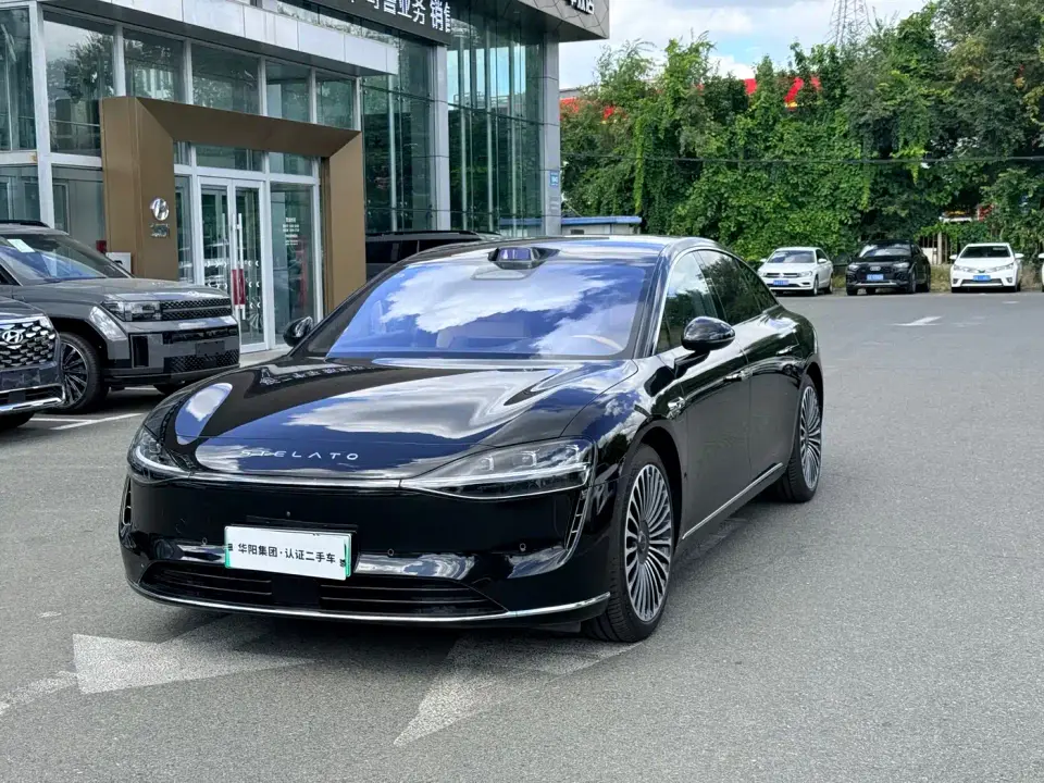 Xiangjie Enjoy World S9 Pure Electric Ultra AWD Flagship Edition 2026
