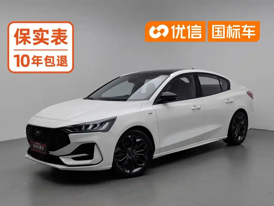 Ford Focus Sedan EcoBoost 180 Automatic ST Line 2022