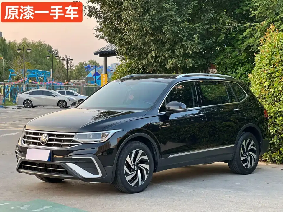 Volkswagen Tiguan L 330TSI Automatic 2WD Smart Edition 2021
