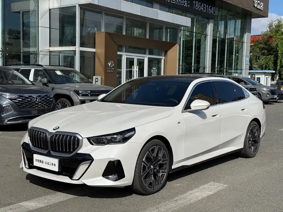BMW 5 Series 530Li Premium M Sport Package 2025