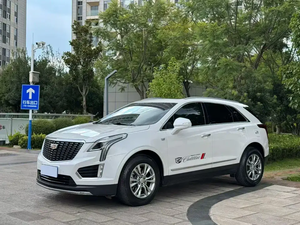 Cadillac XT5 2.0T 2WD Luxury 2022